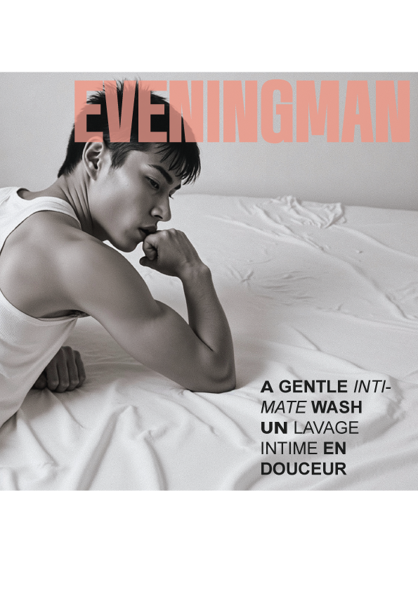 Editorial image of PRÊT GARÇON EVENINGMAN product beside bed